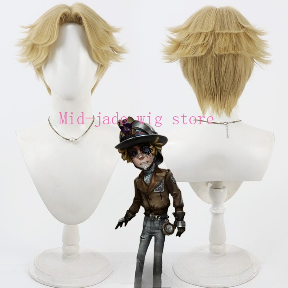 Identity V Prospector Highway  - Photography Japanese review and price