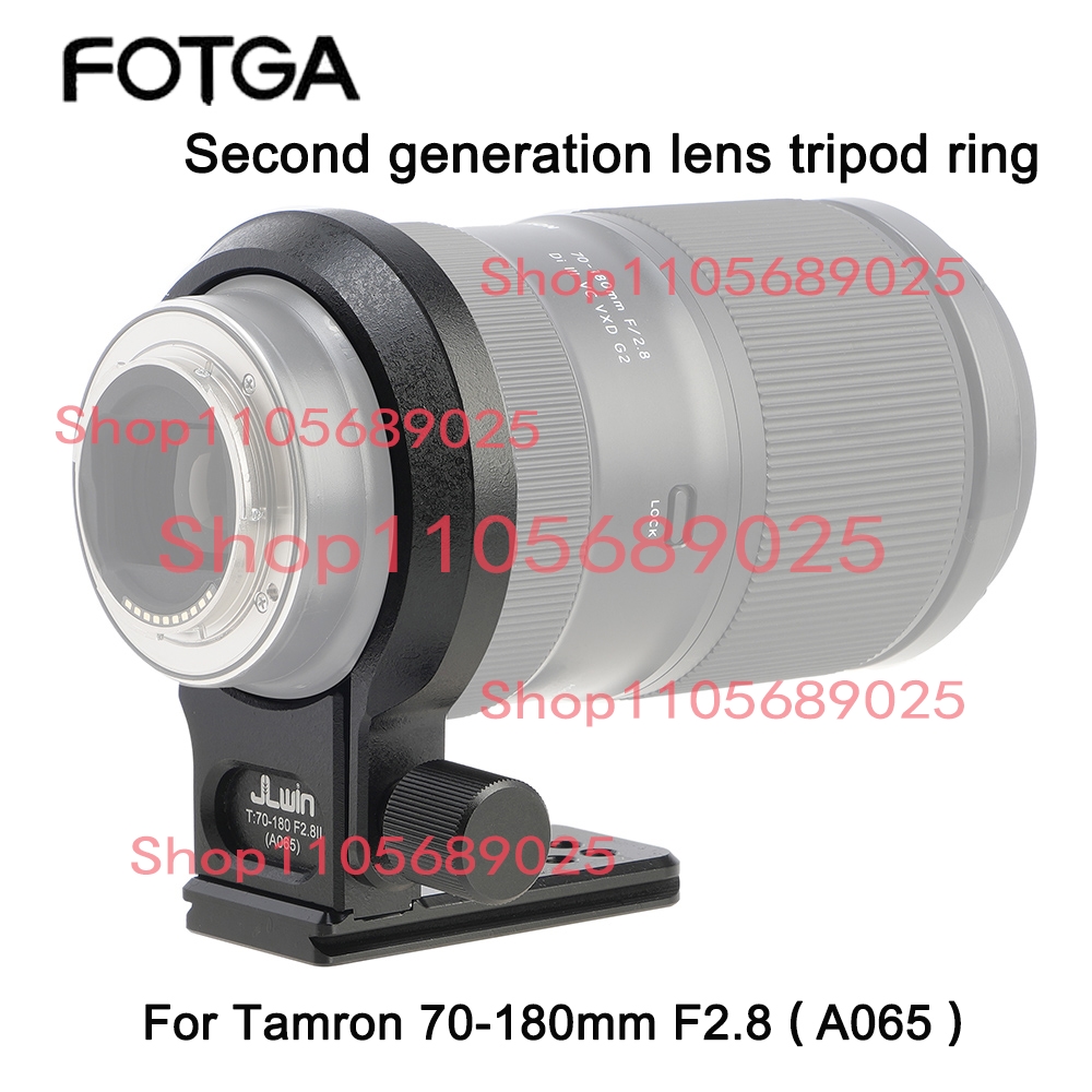 Tripod Mount Ring Lens Collar  - Lens Adapter Ring review and price