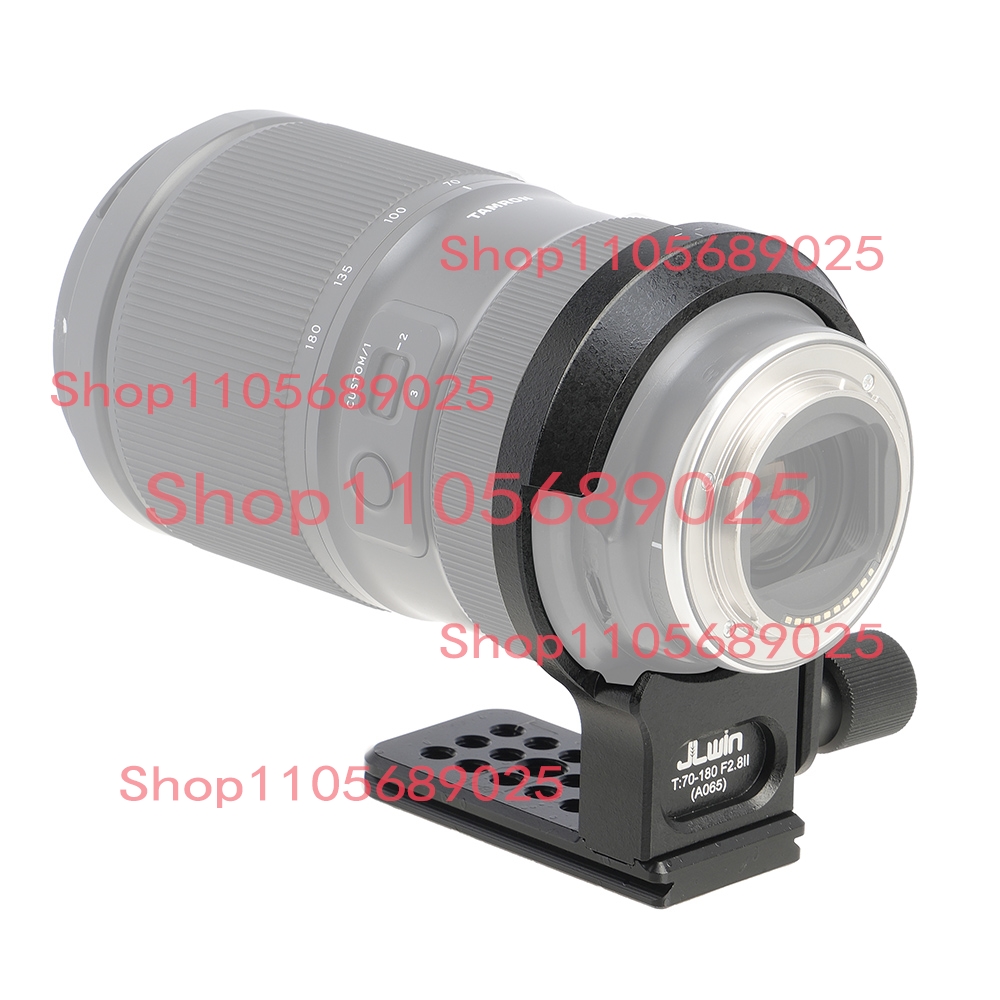 Tripod Mount Ring Lens Collar  - Lens Adapter Ring review and price