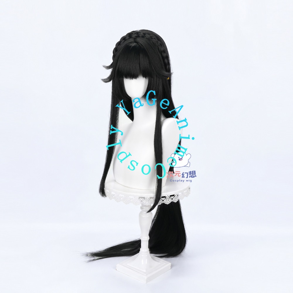 Xi Shi Cosplay Wig Long Ponyta - Photography Japanese review and price