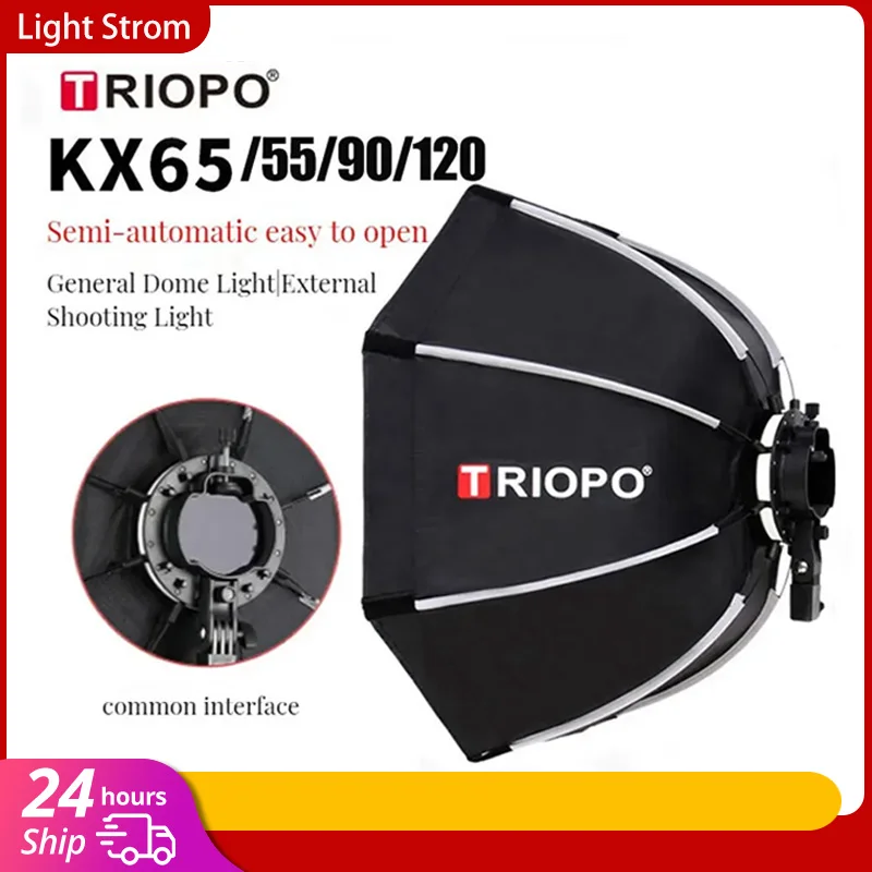TRIOPO KX  65cm 90cm Softbox   - Photography Umbrella review and price